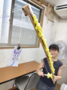 IMG_20230713_183455-３
