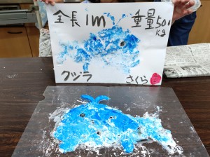 IMG_20230724_193104