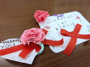 PXL_20260428_092948652